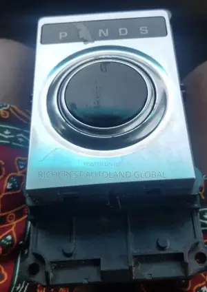 Range Rover Vogue 2014 Gear Knob