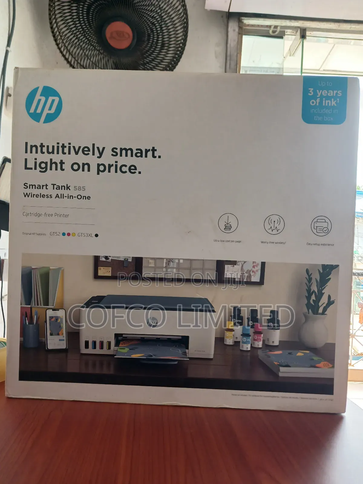 Smart Tank 585