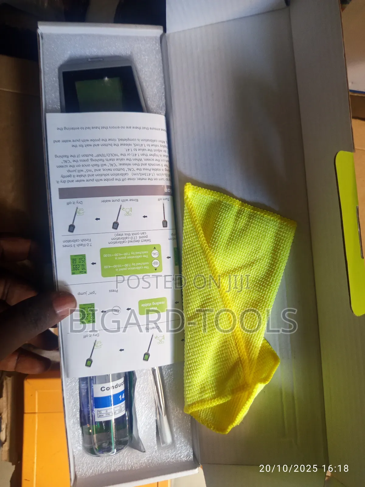Soil Tester(Multi Function)