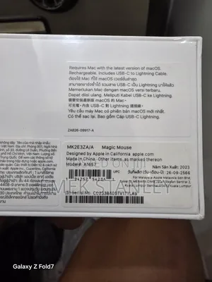 Magic Mouse 3
