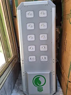 Solar Light