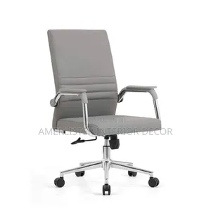 Swivel Office Chair