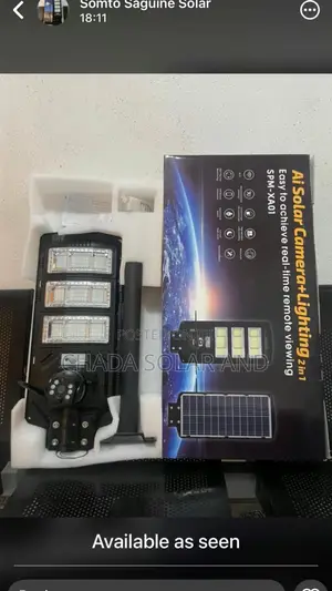 Solar Light Will Camera