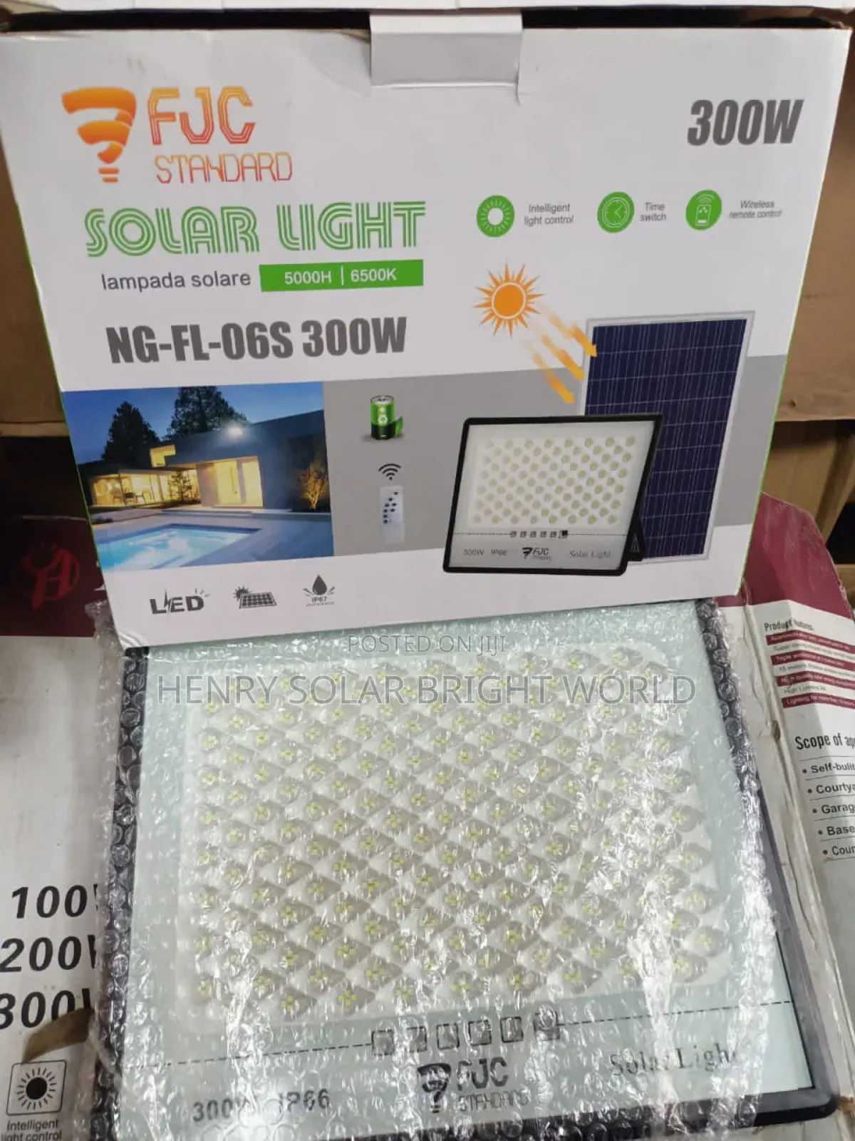 FJC Standard 300w Solar Light