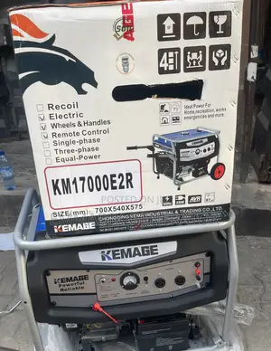 Kemage Km17000e2r
