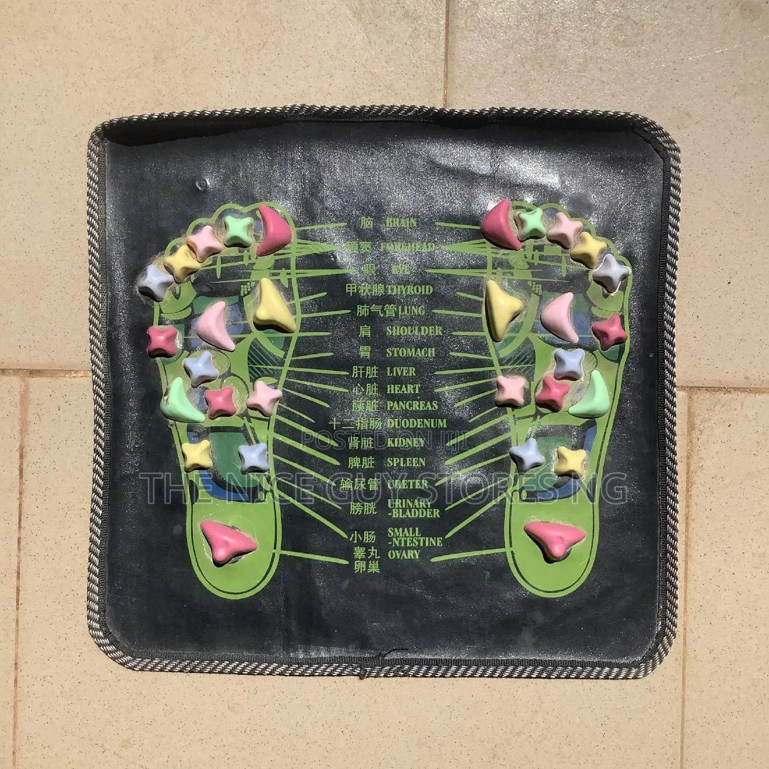 Acupressure Foot Mat (Reflexology Mat)