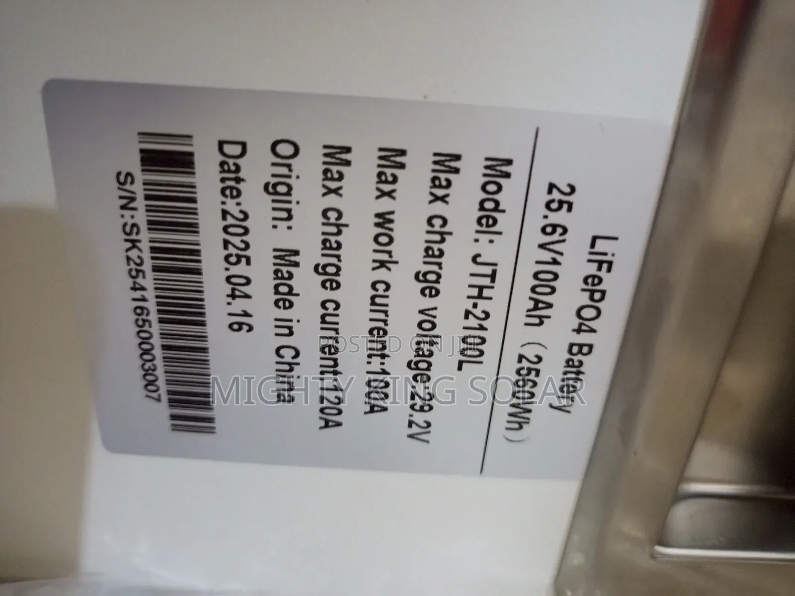 2.5 KWH JTH Lithium Iron Battery