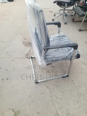 Visitor Chair