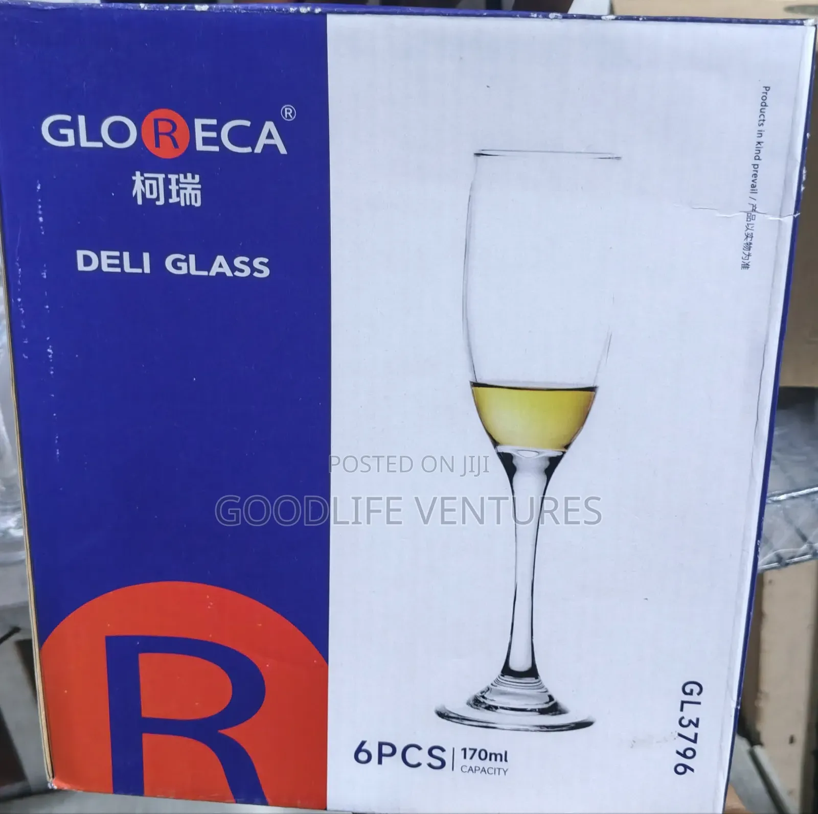 Champagne Glass