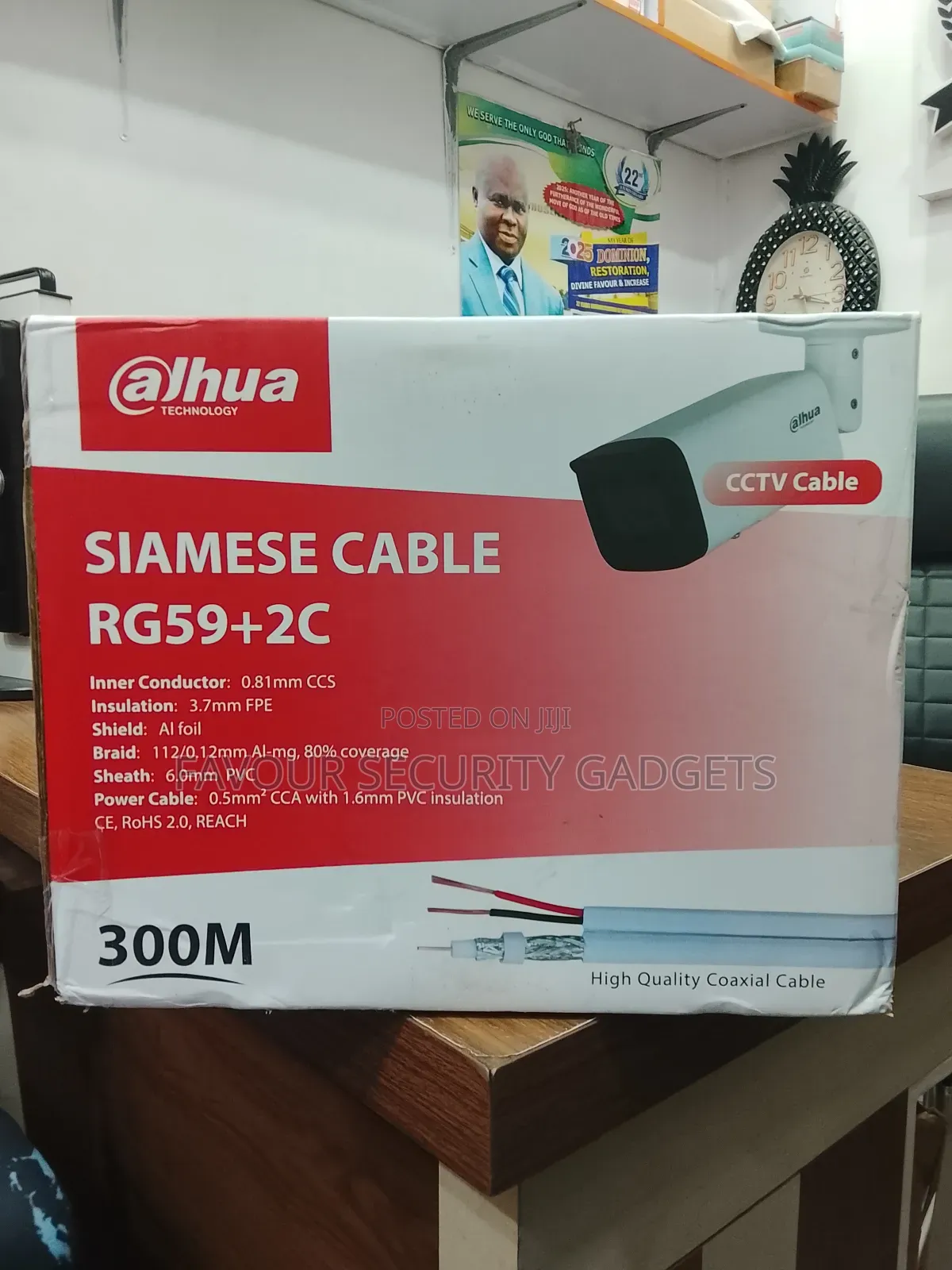 Dahua Rg 59 Siamese Cables 300m