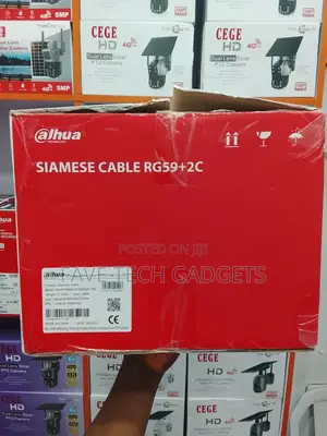 Dahua Rg 59 Siamese Cables 300m
