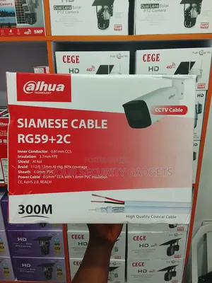 Dahua Rg 59 Siamese Cables 300m