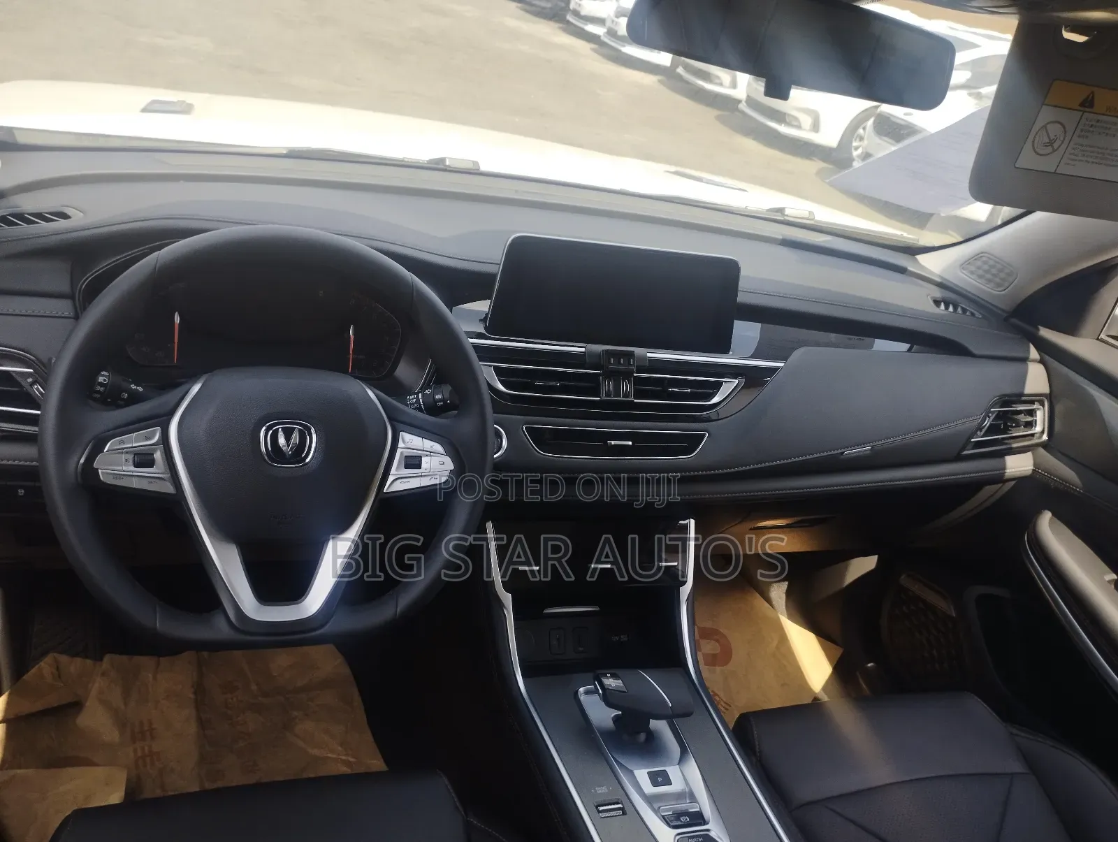 Changan CS75 2024 White