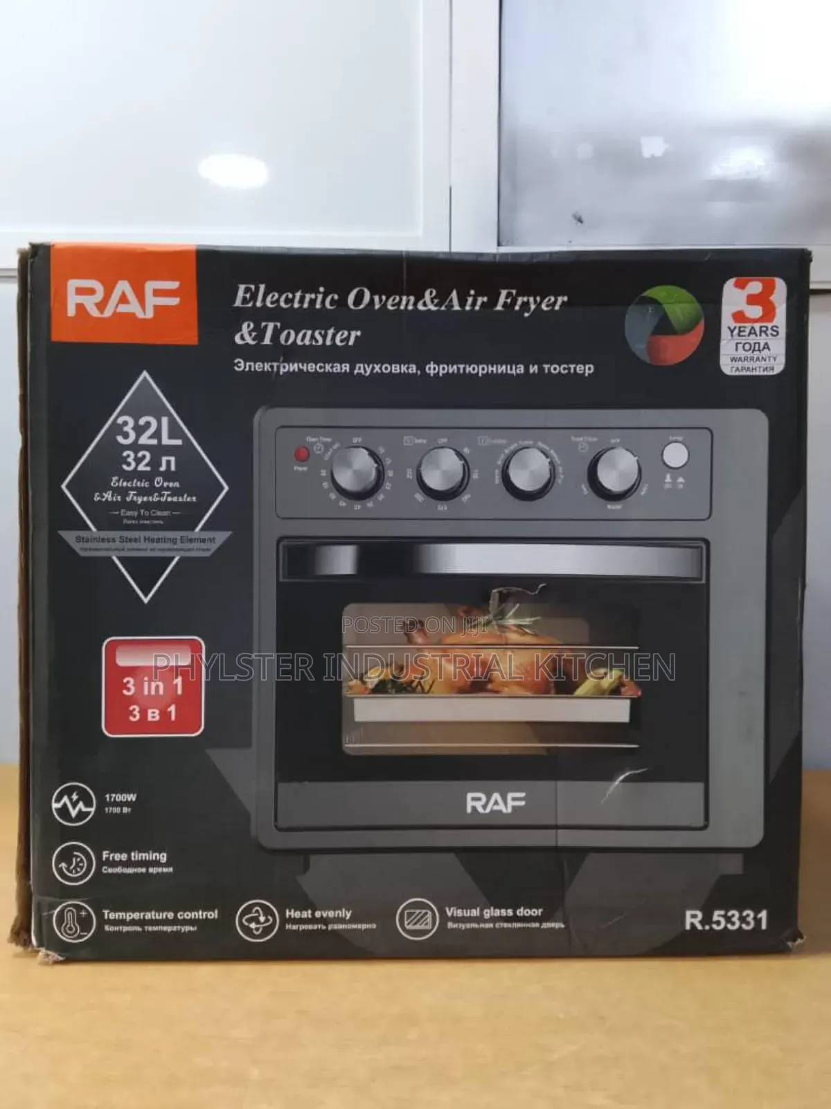 Raf 32l Oven