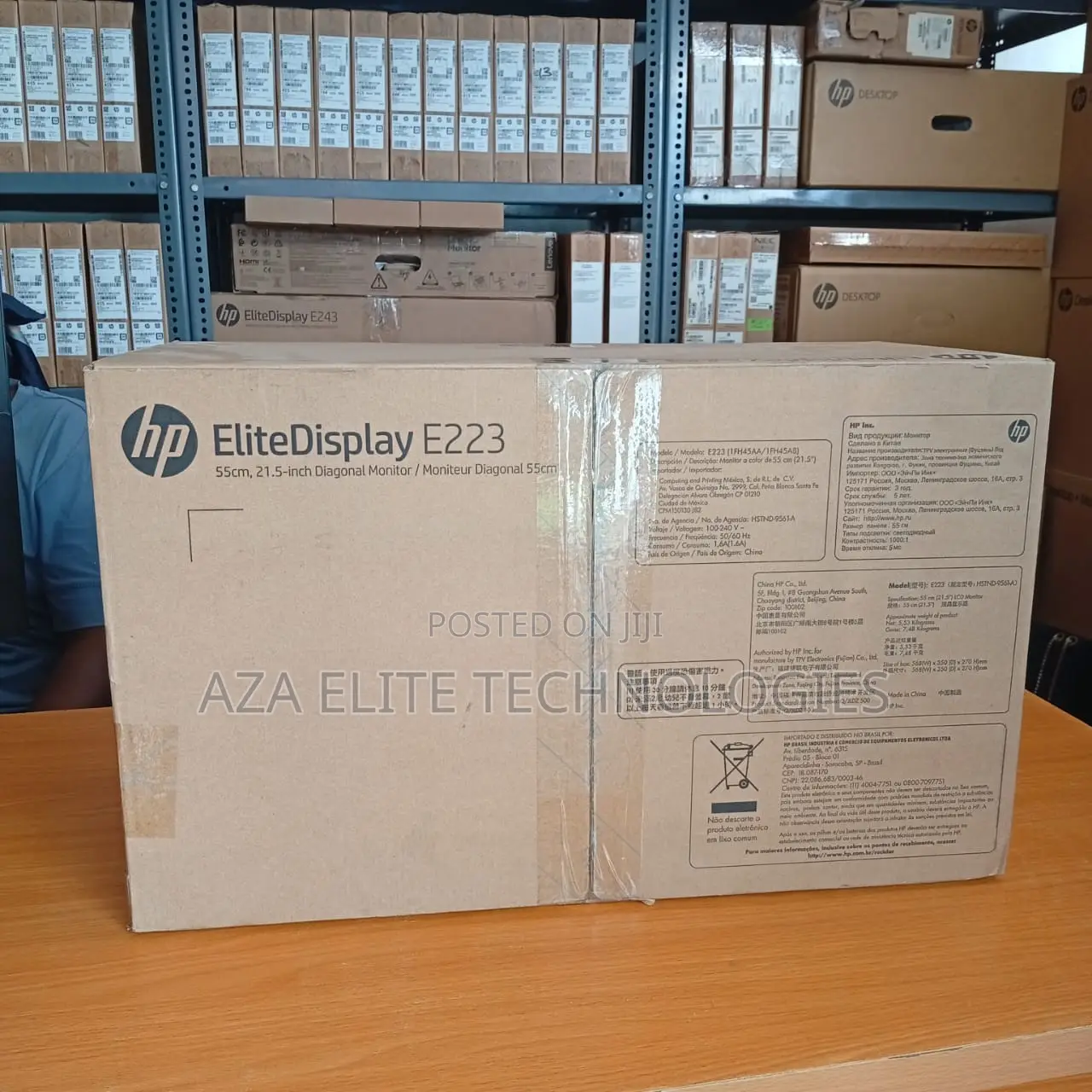 Hp Elite Display E223