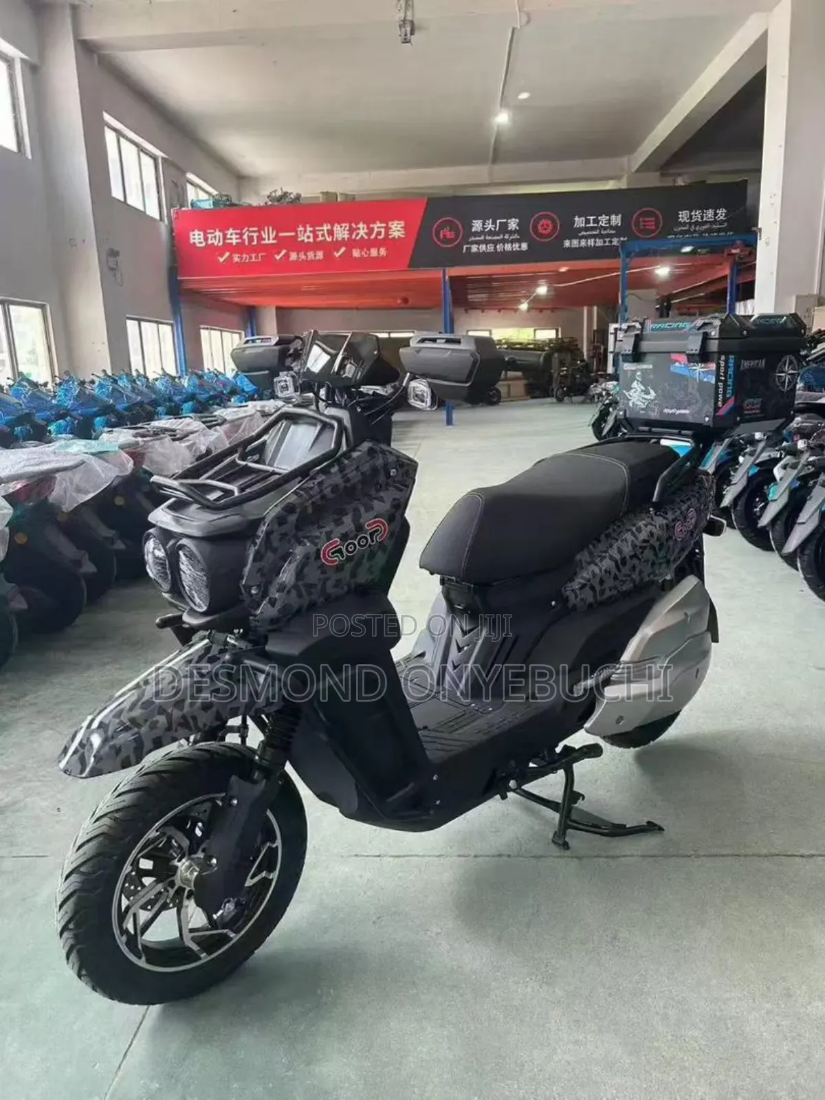 New Motorcycle 2024 Red