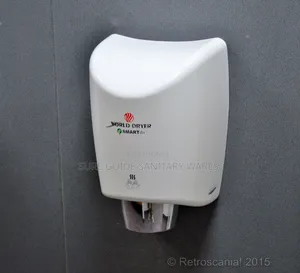 High Speed White Hand Dryer