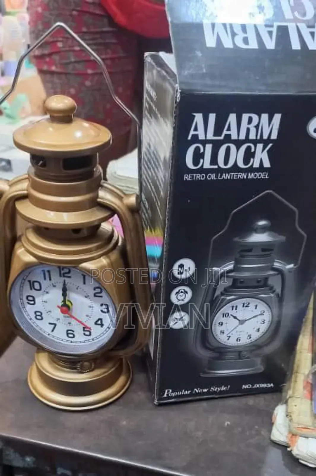 Lantern Alarm Clock