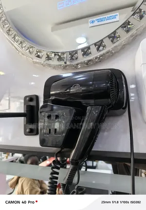 Matt Black Hair Dryer