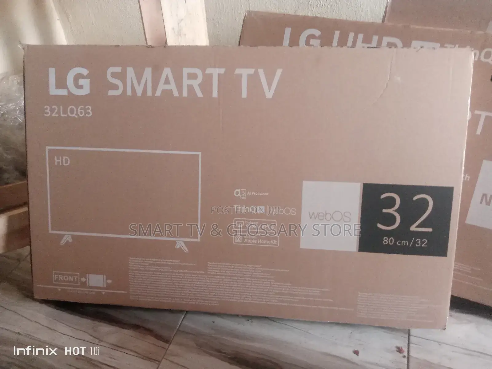 32 Inches Visual Tv Guard