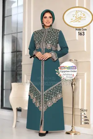 Grade and Quality Egypt Abaya