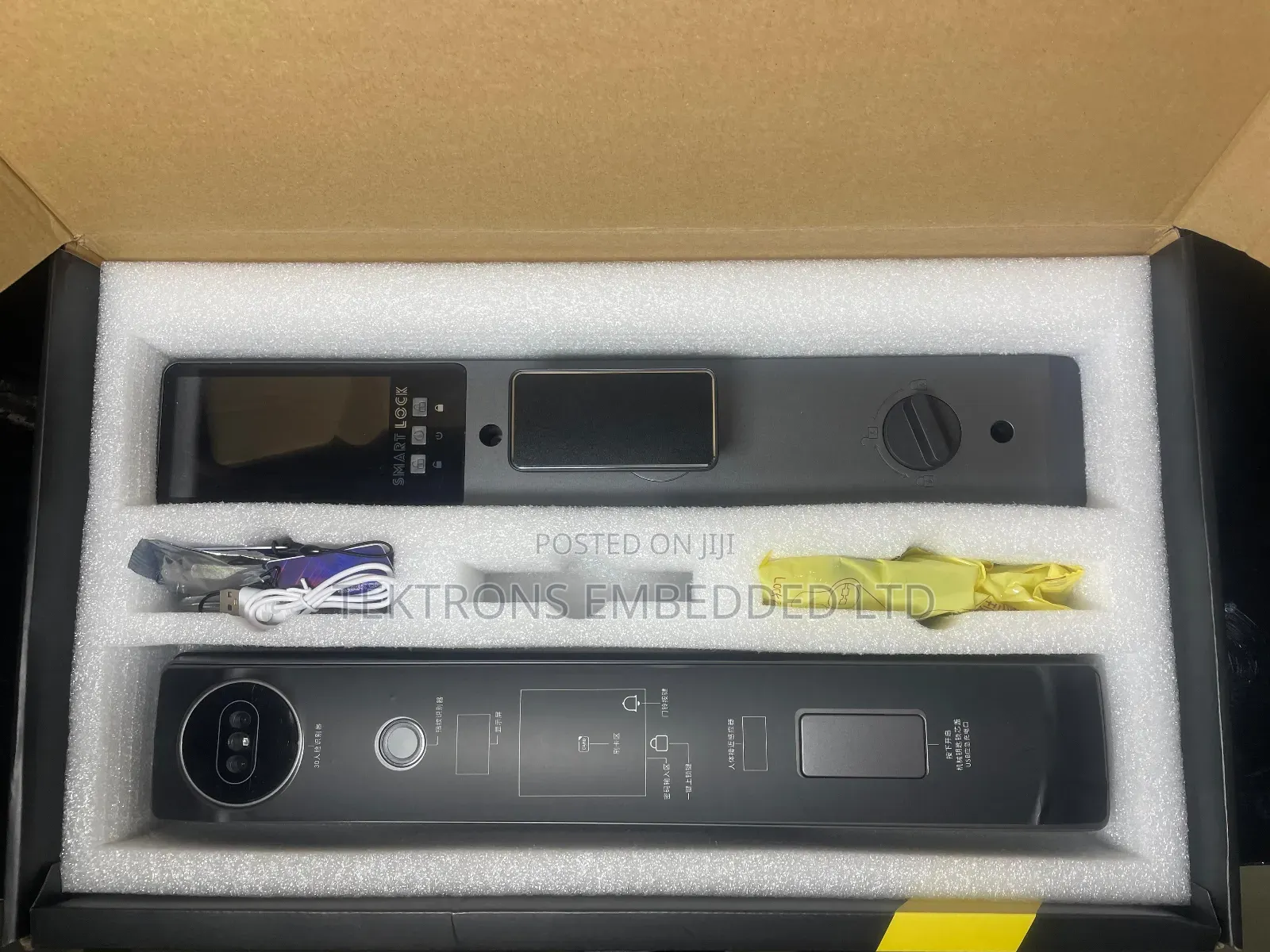 Facial Recognition Smart Door Lock