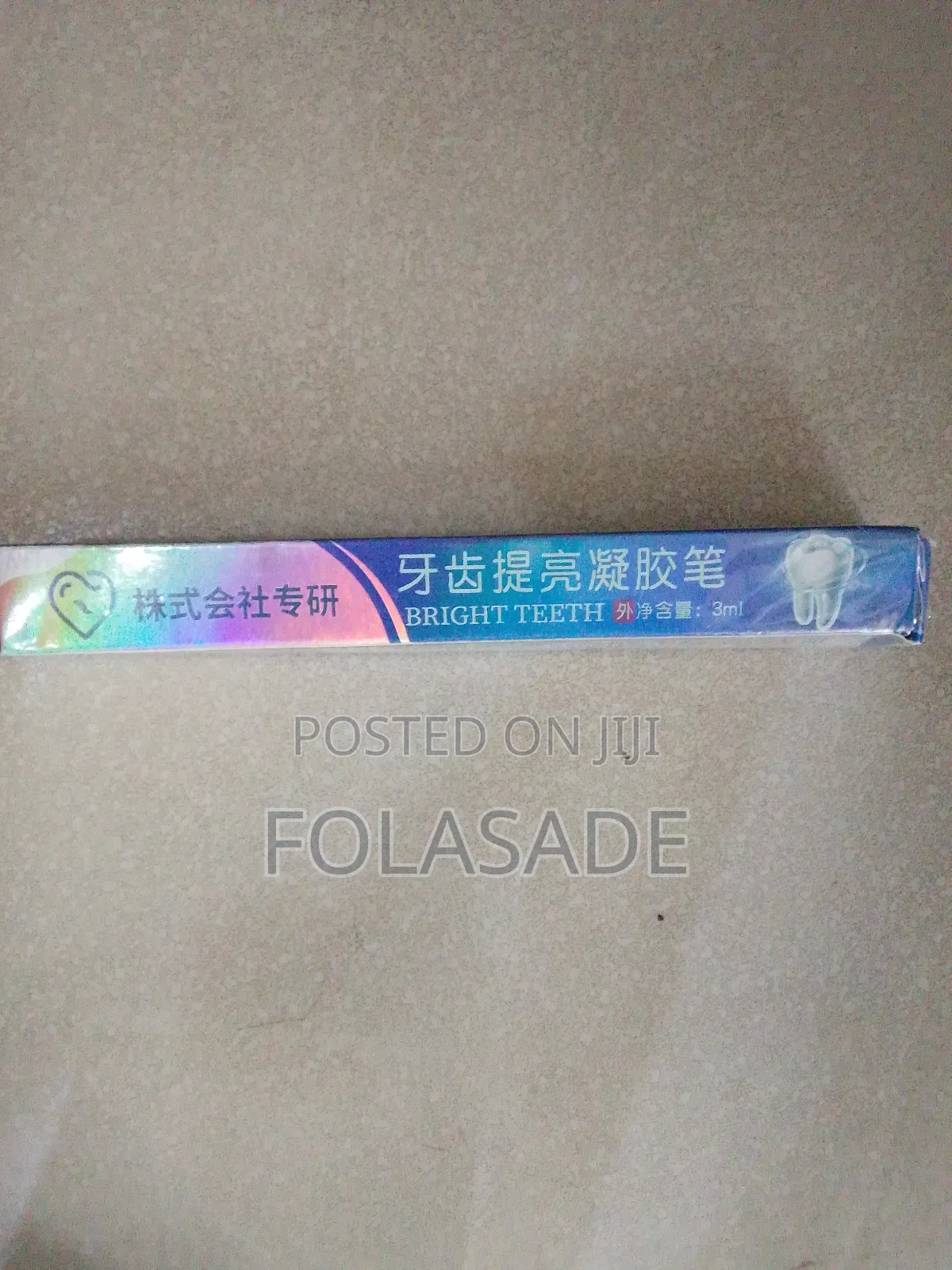 Teeth Brightening Gel Pen