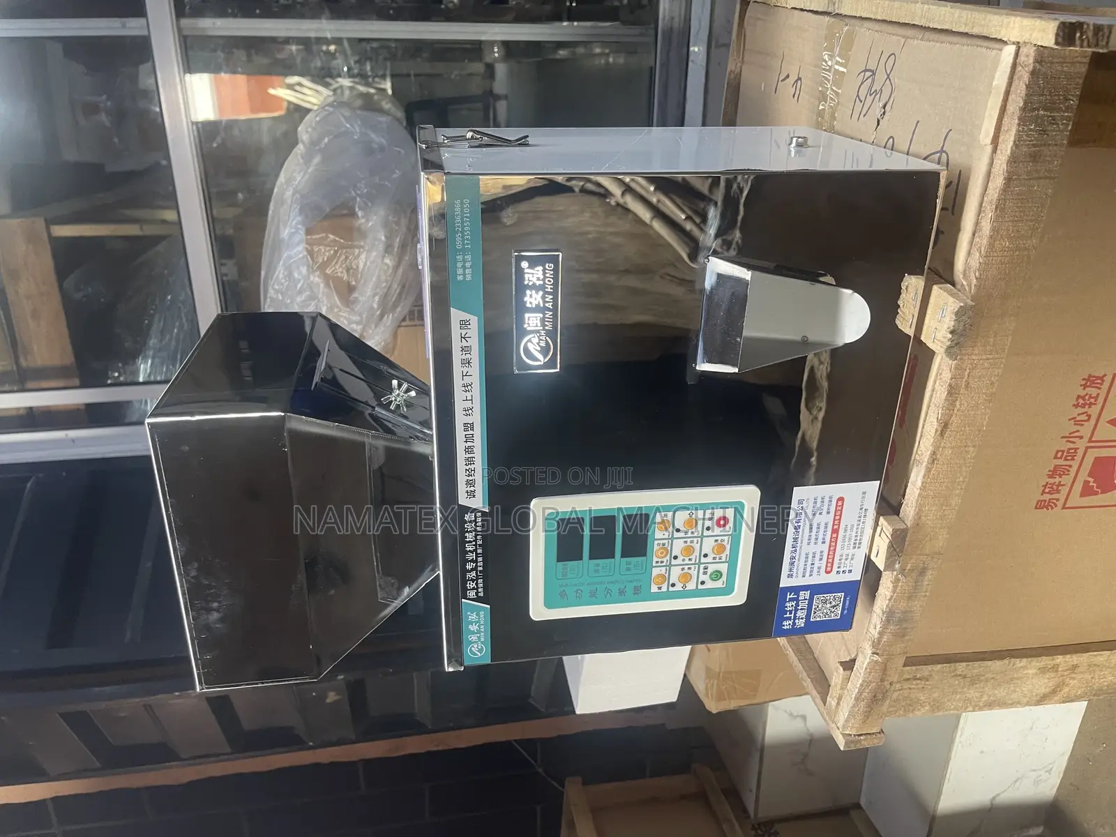 Semi-Automatic Powder/Granules Measuring and Filling Machine