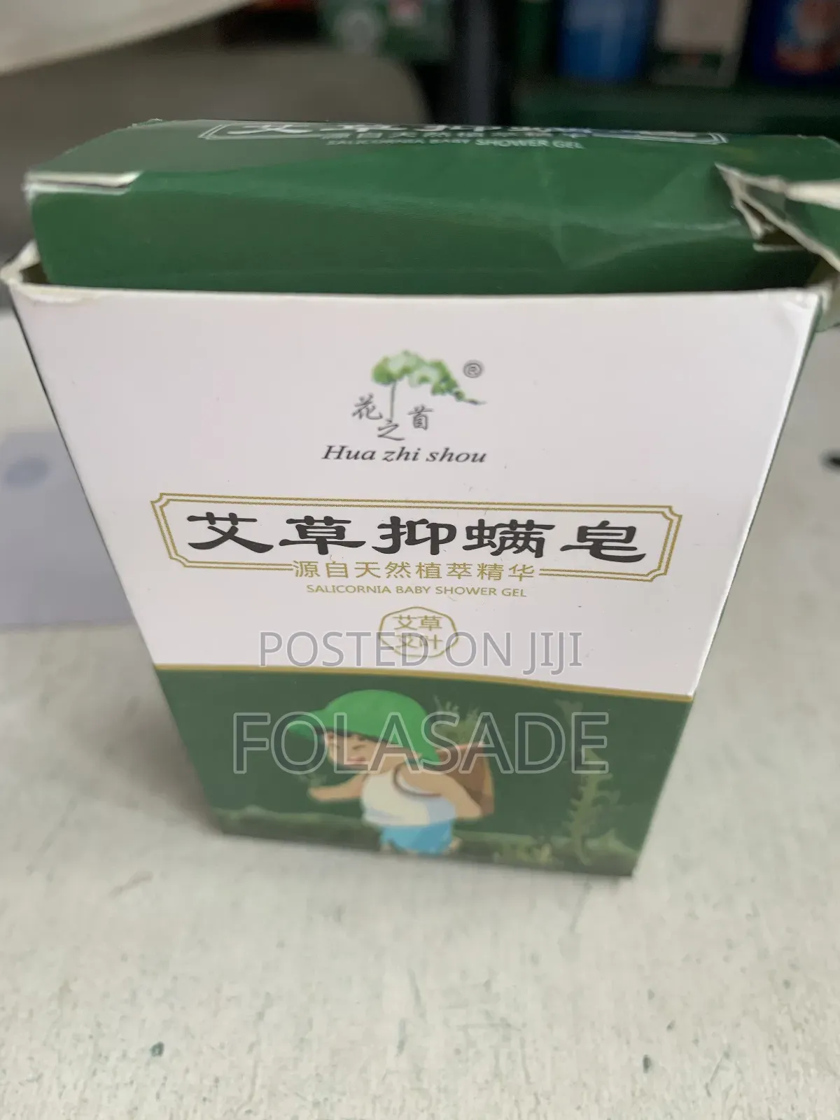 Wormwood Antipyretics Skin Itching Soap