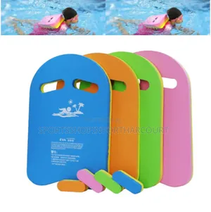 Swimming Kickboard