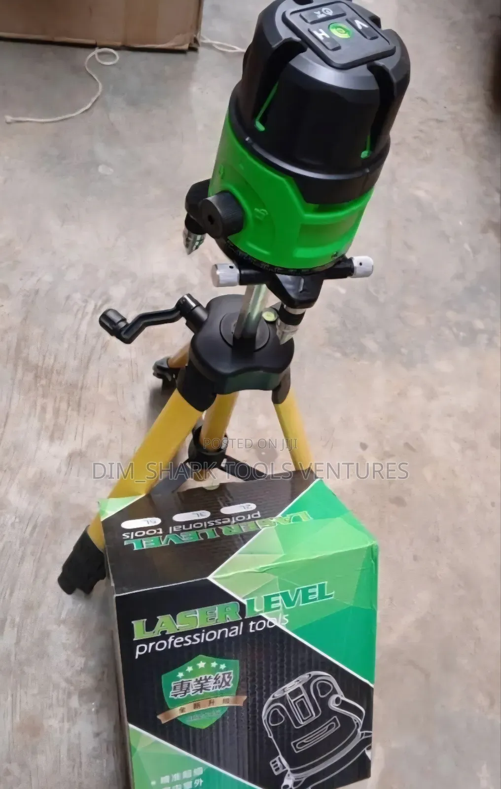 Automatic Cross-Line Laser Level