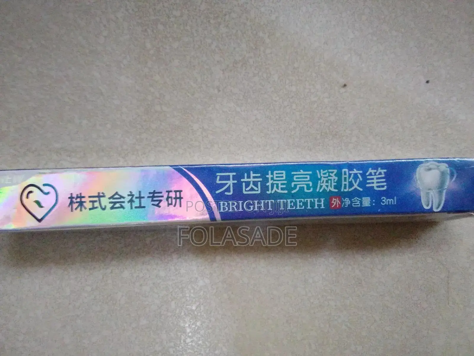 Teeth Brightening Gel Pen