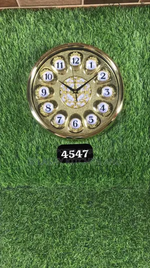 Design Wallclock 4547/4549
