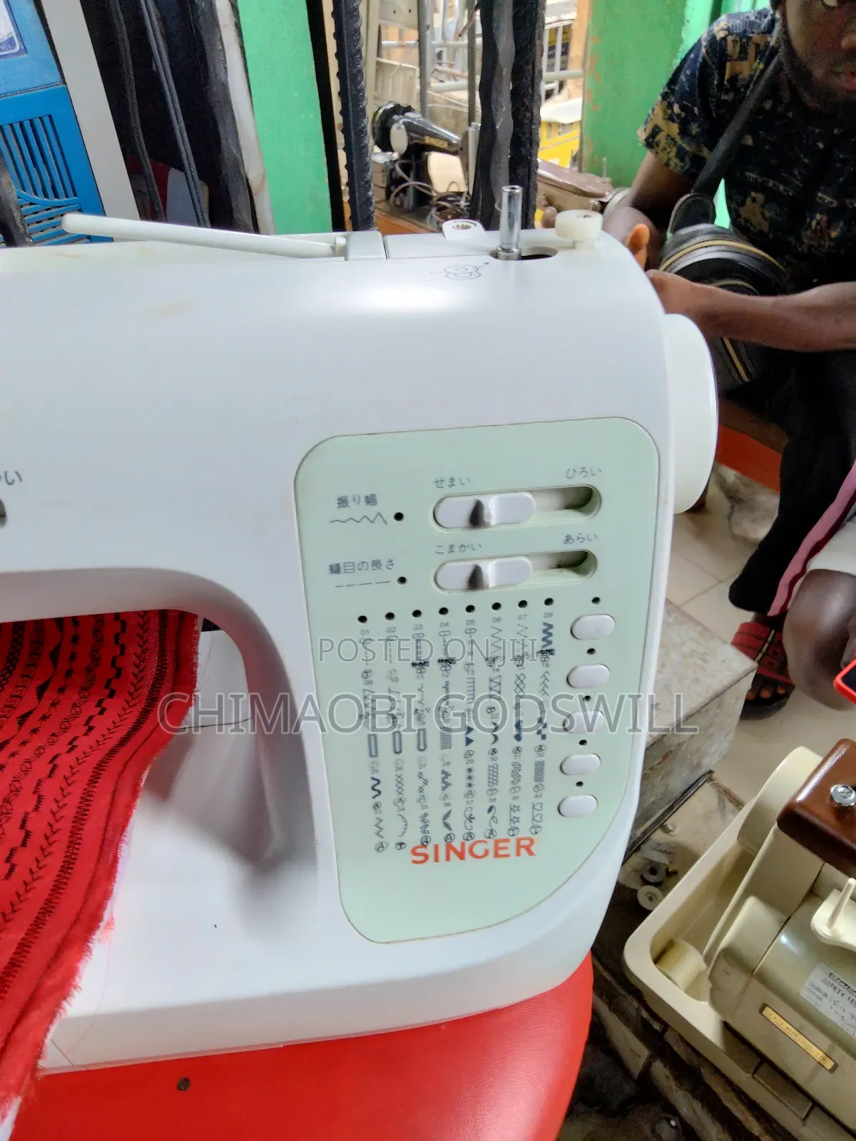 Original Multiple Designing Sewing Machine