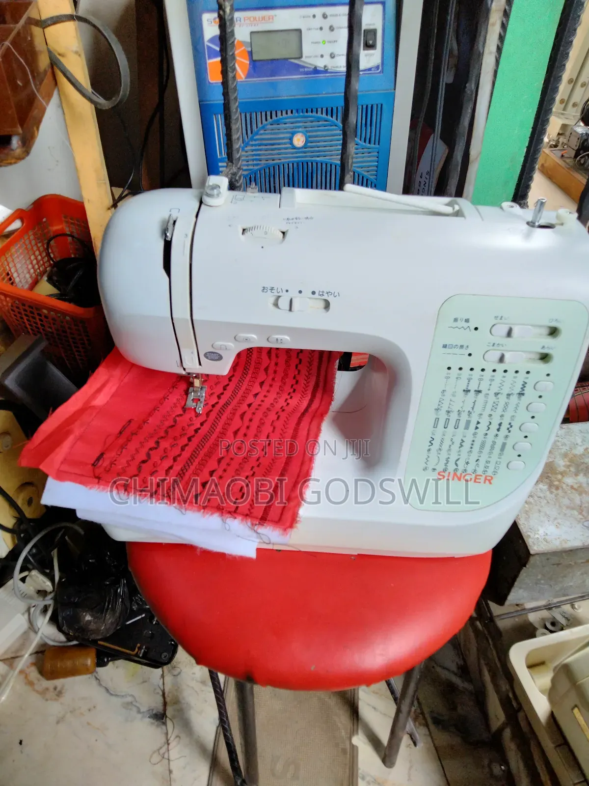 Original Multiple Designing Sewing Machine