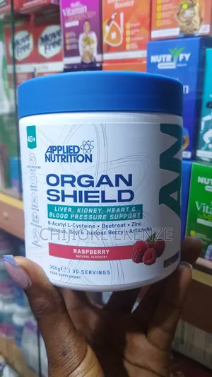 Applied Nutrition Organ Shield Raspberry Natural Flavor