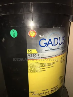 Shell Gadus S2 V220 2 Multipurpose Oil
