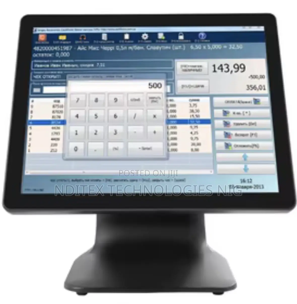 Single Screen Touch Pos System