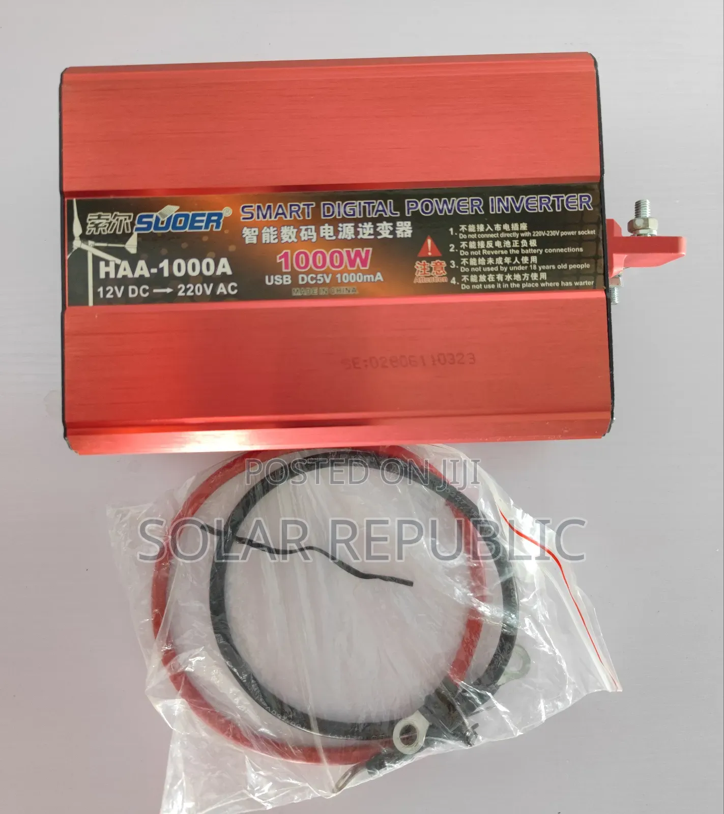 1kva Power Inverter Suoer
