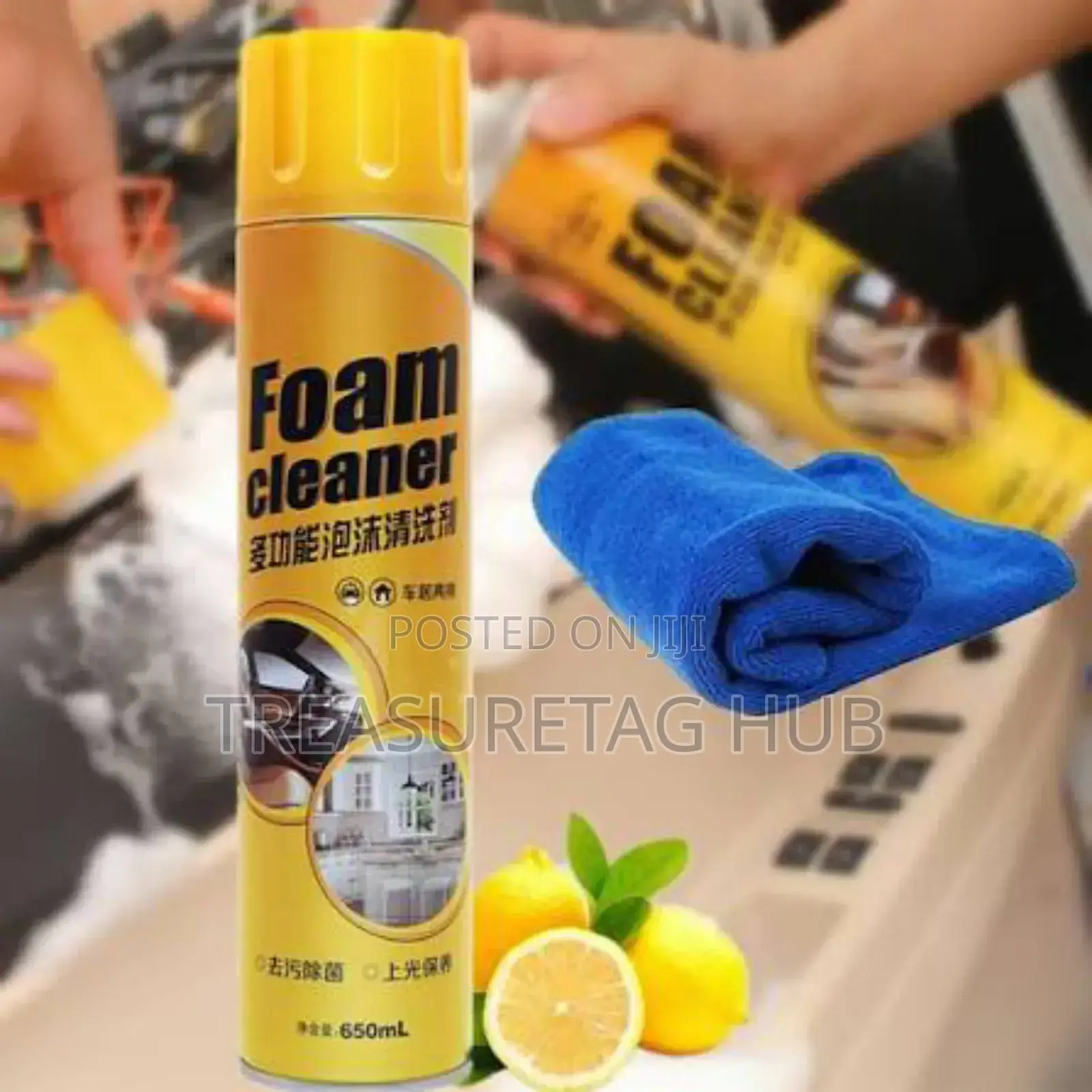 Foam Cleaner