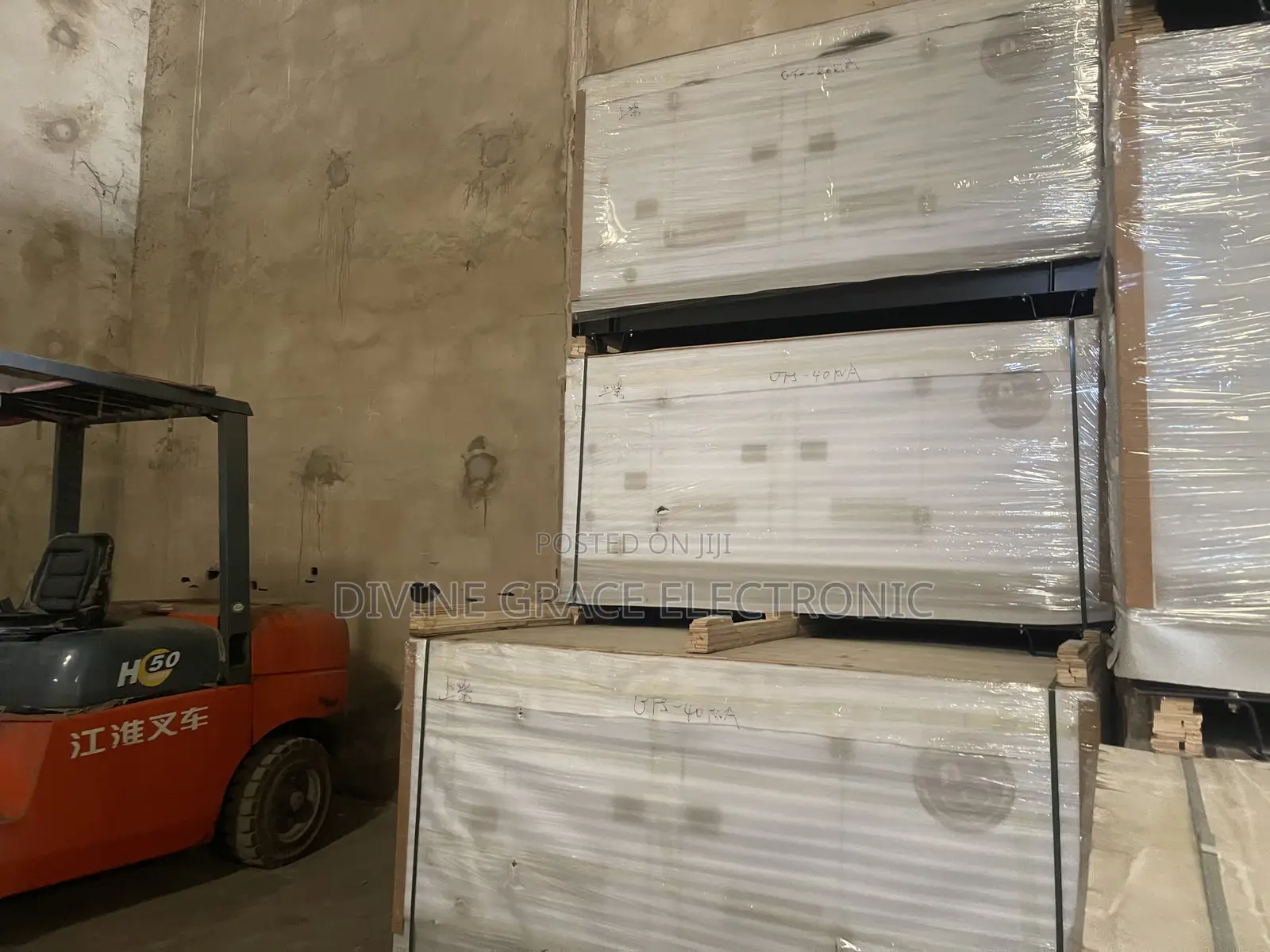 40kva Diesel Soundproof Perkins Generator DDDDDDD