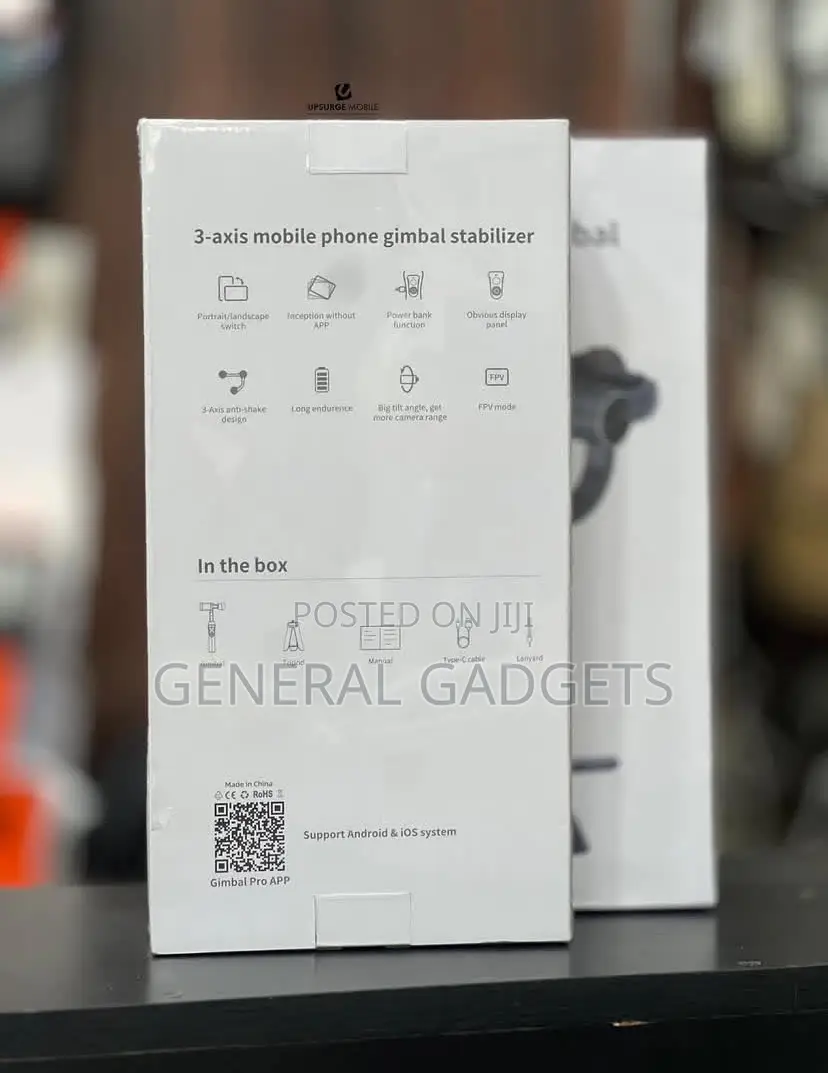 S5b 3 Axis Gimbal