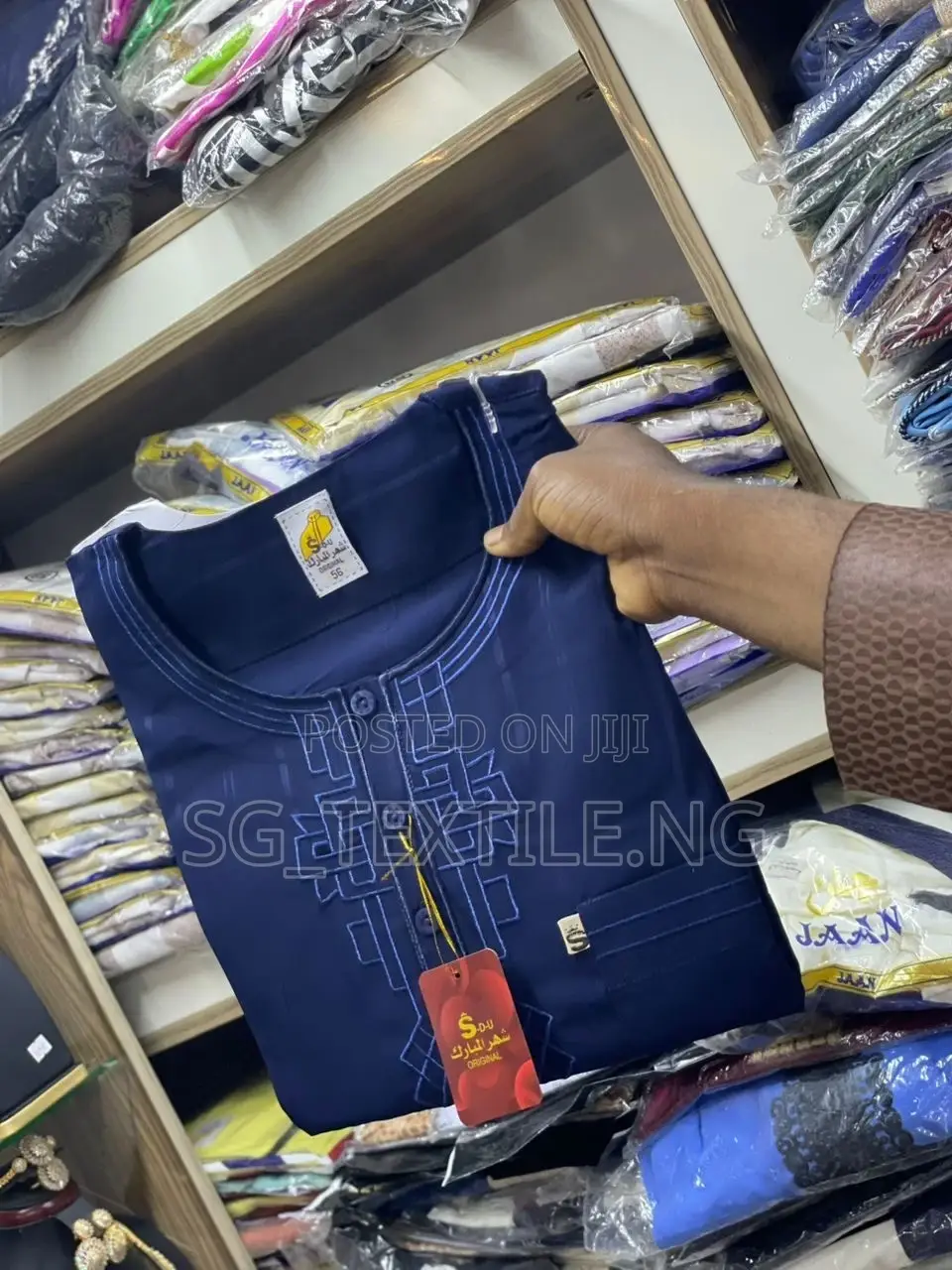 Stylish Vifa Jallabiya for Men – Top Quality Fabric