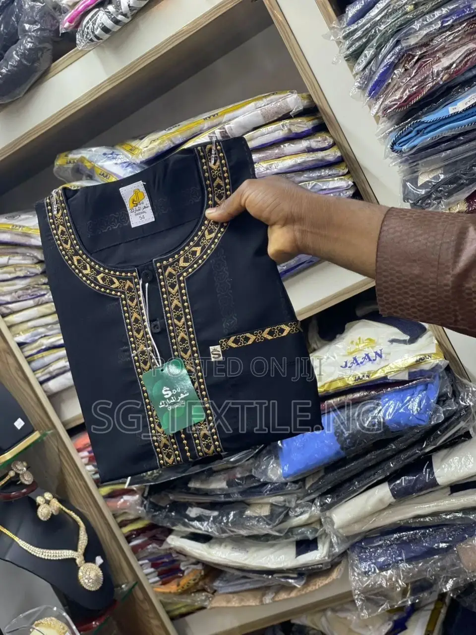 Stylish Vifa Jallabiya for Men – Top Quality Fabric
