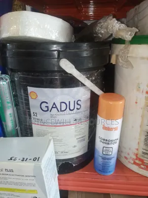 Shell Gadus Available to You.