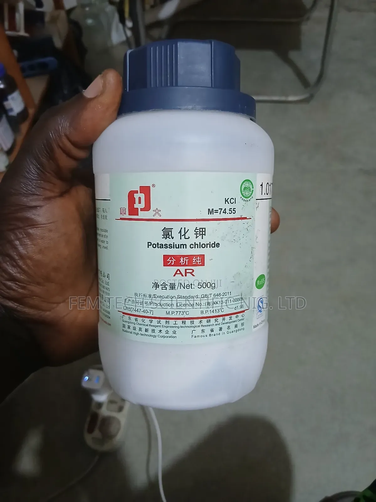 Potassium Chloride Lab Chemical in Nyanya - Medical Equipment ...