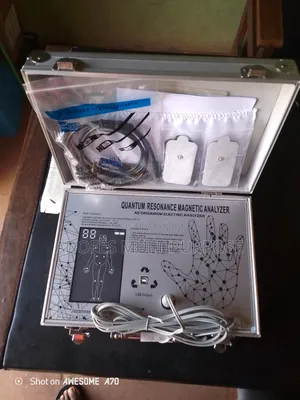 Palm White Quantum Machine 6th Edition