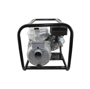 2 Inch Water Pump