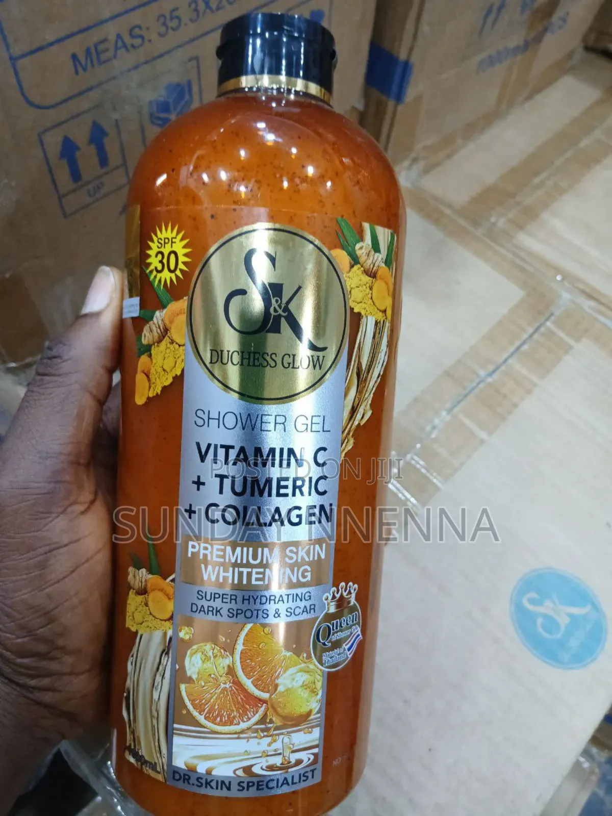 Sk Shower Gel