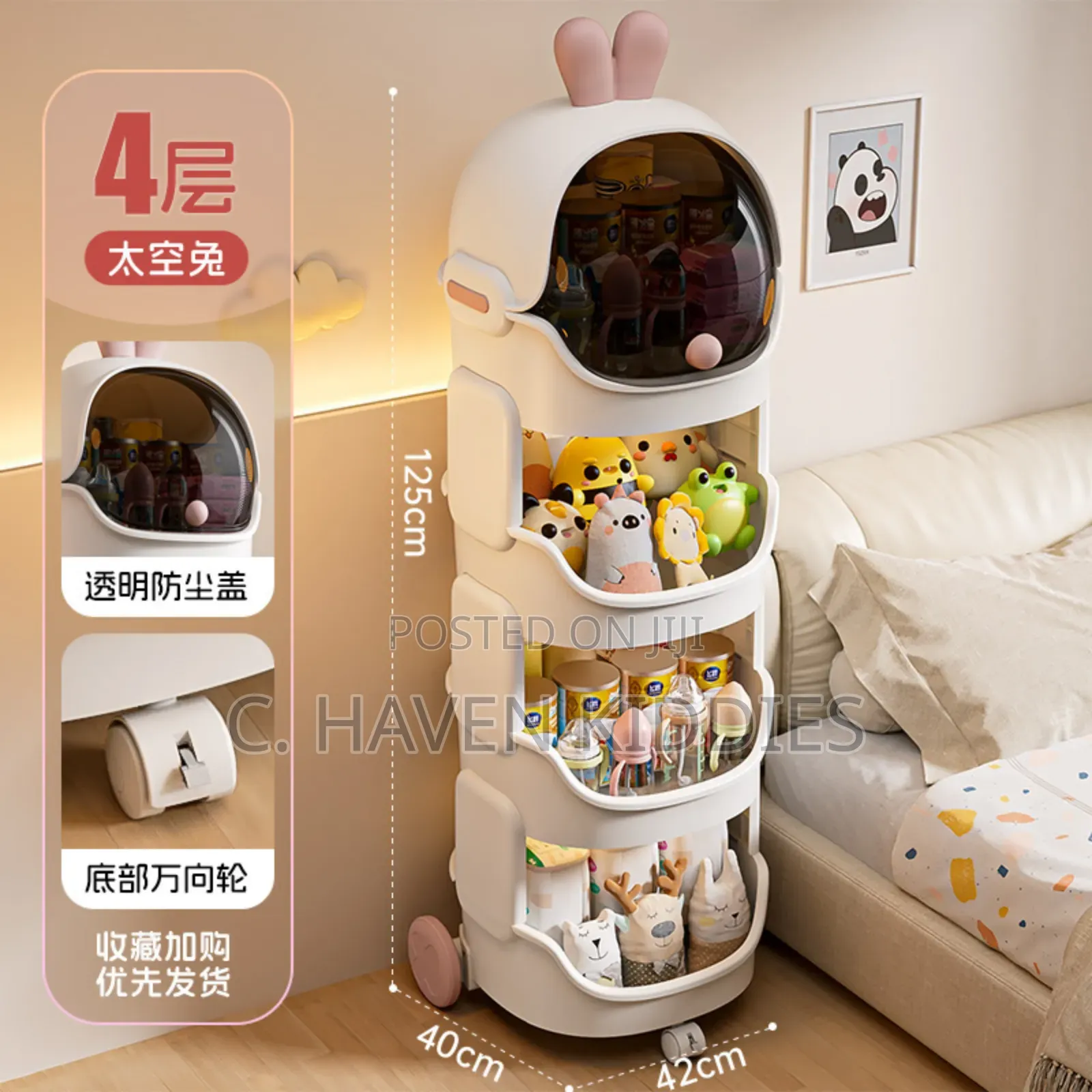 Space Design Storage